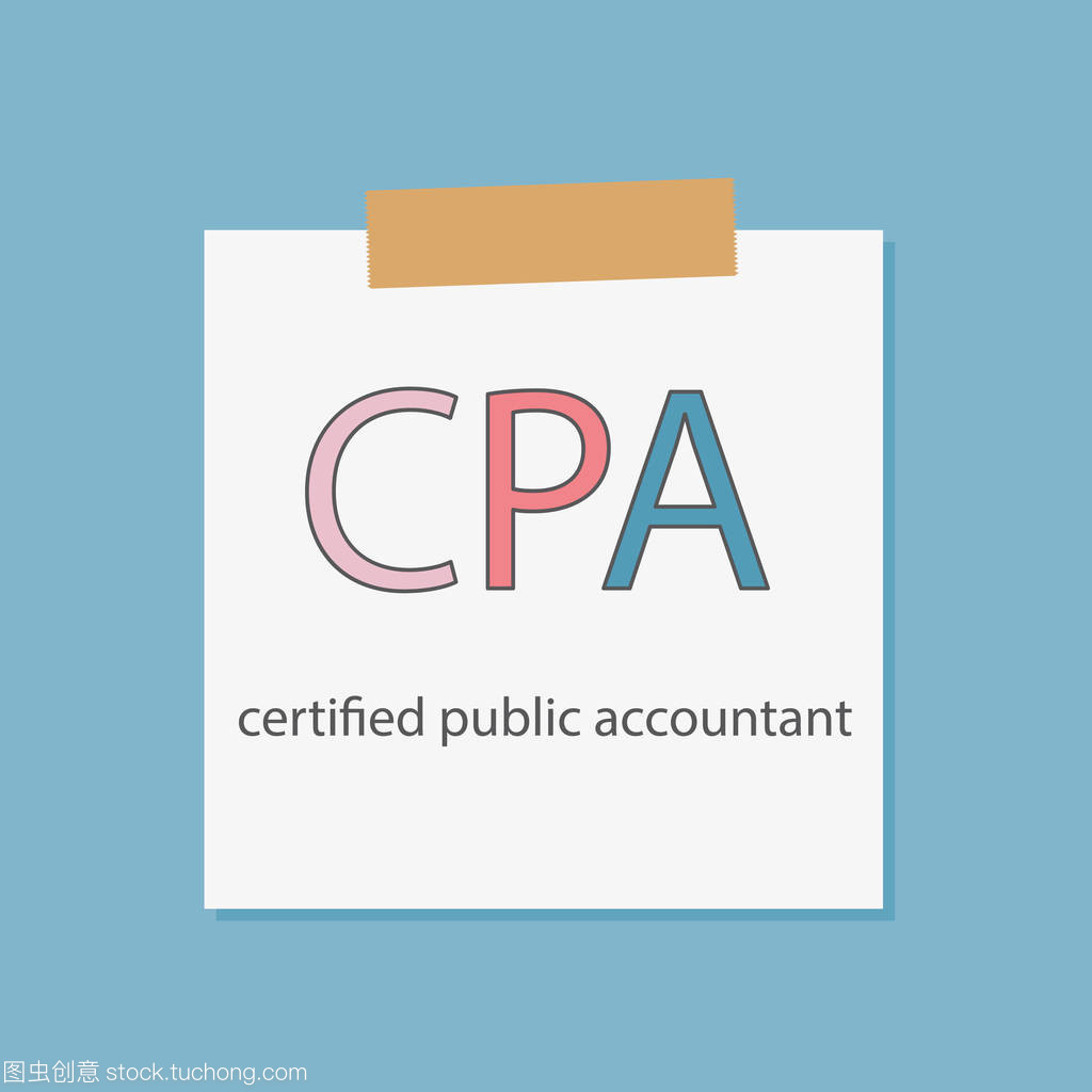 注冊(cè)會(huì)計(jì)師在筆記本紙上寫(xiě)的公共會(huì)計(jì)師-矢量插圖