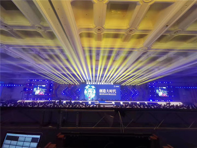 長沙活動會議與公關(guān)活動策劃指南