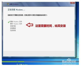 重裝系統(tǒng)后，電腦原有文件是否會(huì)丟失？